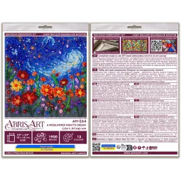 Mini karoliukų siuvinėjimo rinkinys „Vasarvidžio nakties sapnas“ 15x15 cm AAM-264