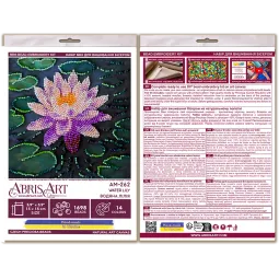 Miniatiūrinis karoliukų siuvinėjimo rinkinys "Vandenlilija" 15x15 cm AAM-262