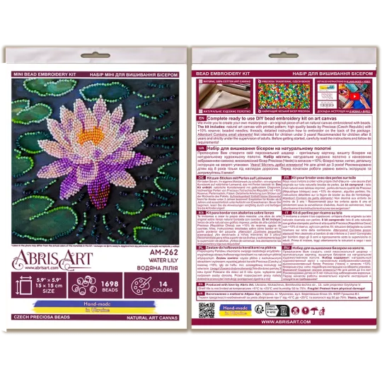 Kit de broderie de perles Mini "Nénuphar" 15x15 cm AAM-262