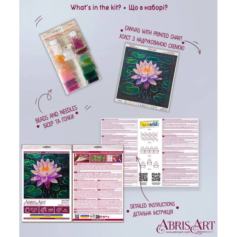 Kit de broderie de perles Mini "Nénuphar" 15x15 cm AAM-262