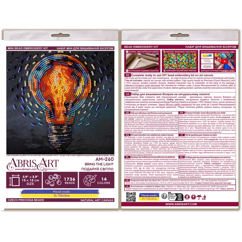 Мини-набор для вышивания бисером "Bring the light" 15x15 см AAM-260