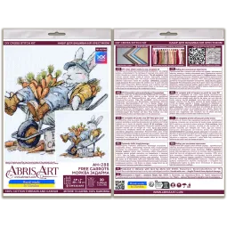 Cross-stitch kits "Free carrots" 20x18 cm AAH-288