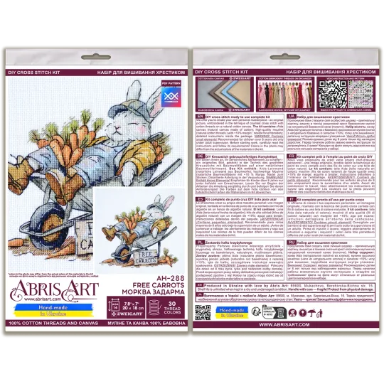 Kits de point de croix "Carottes gratuites" 20x18 cm AAH-288