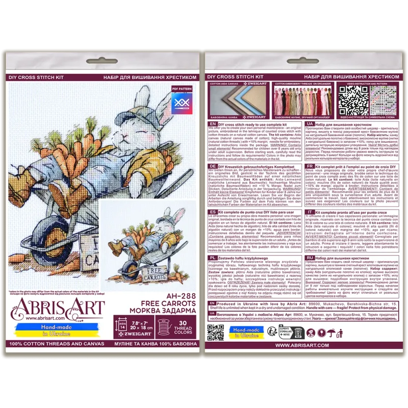 Kreuzstich-Sets „Kostenlose Karotten“ 20x18 cm AAH-288