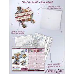 Cross-stitch kits "Free carrots" 20x18 cm AAH-288