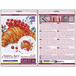 Siuvinėjimo kryželiu rinkiniai "Serbentų kruasanas" 20x20 cm AAH-285