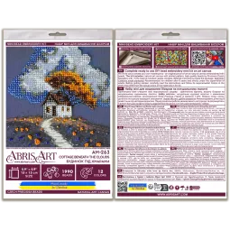 Mini Bead embroidery kit "Cottage Beneath the Clouds" AAM-263