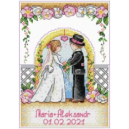 Carte de mariage SR-716