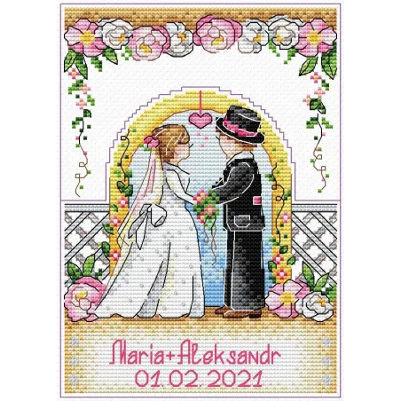 Carte de mariage SR-716