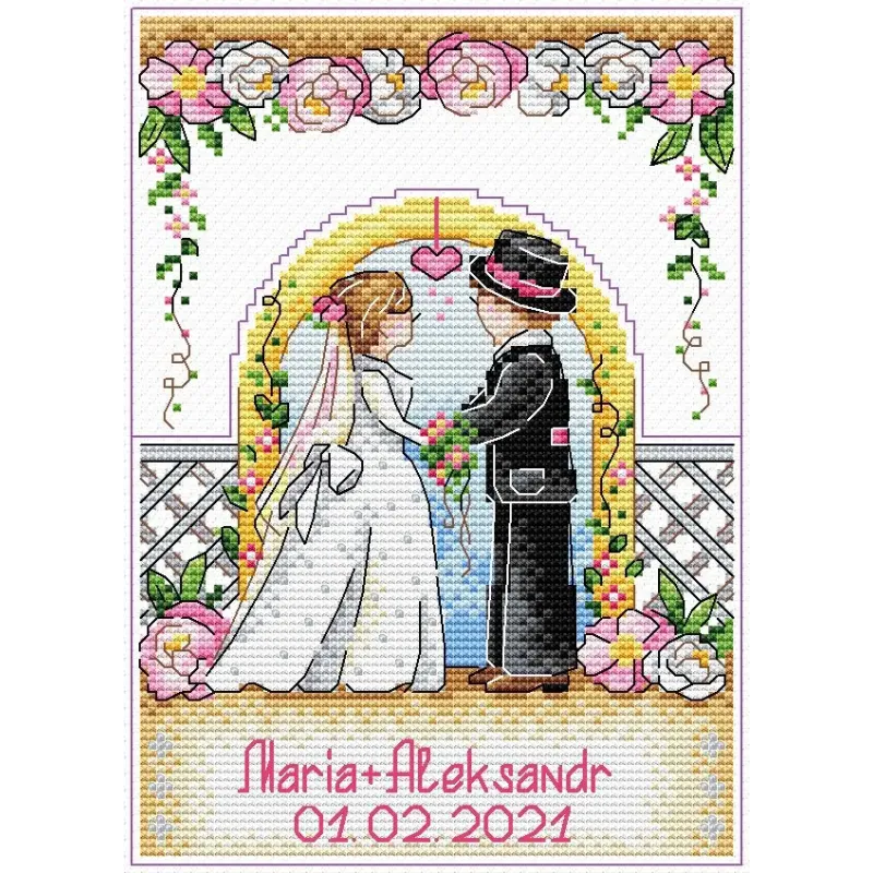 Wedding card SR-716