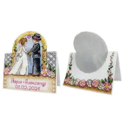 Hochzeitskarte SR-716