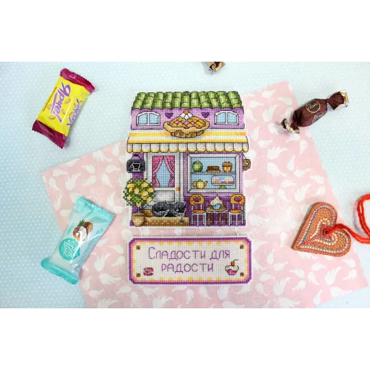 Konditerio namas SR-713