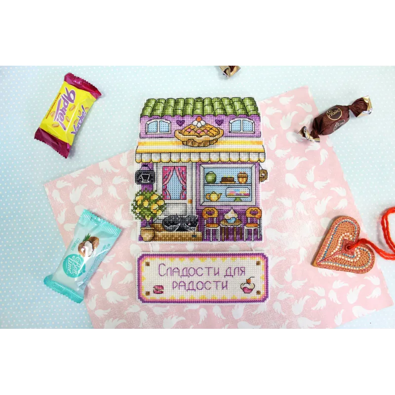 Konditerio namas SR-713