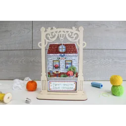 Nadelwerkhaus SR-712