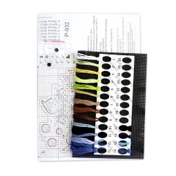 Набор для вышивания крестом "Волшебная карета" SR-932