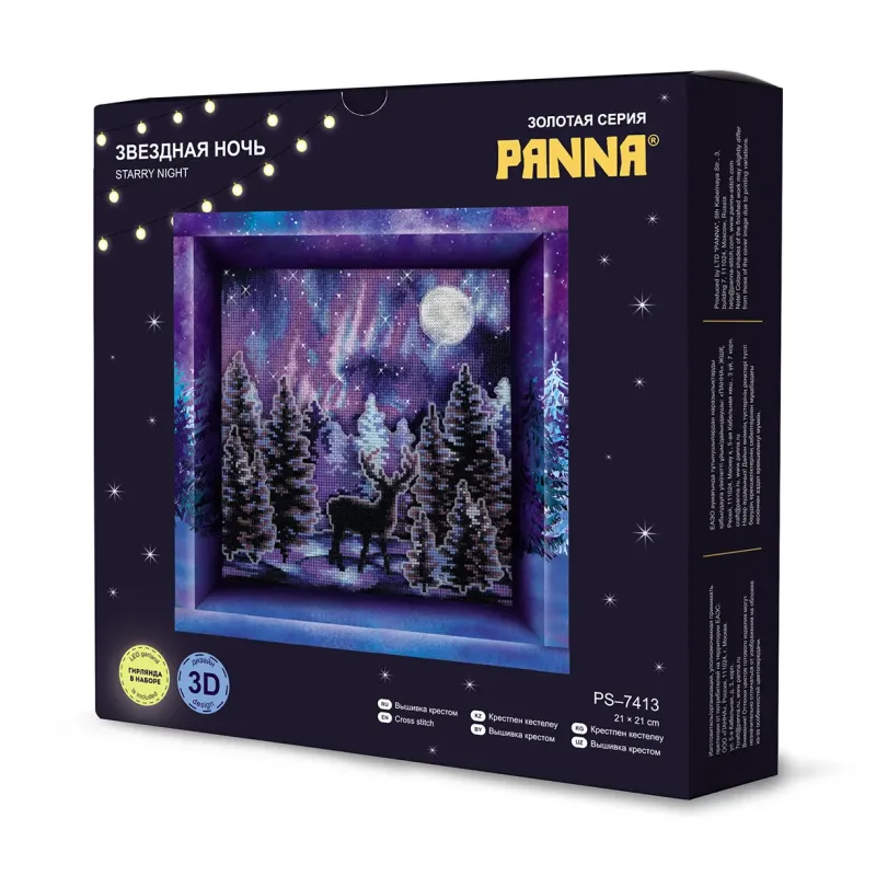 Cross stitch kit PANNA "Starry night" PPS-7413