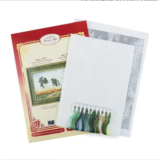 Needlecraft set Rye 19.5x35.5 cm S/KR001