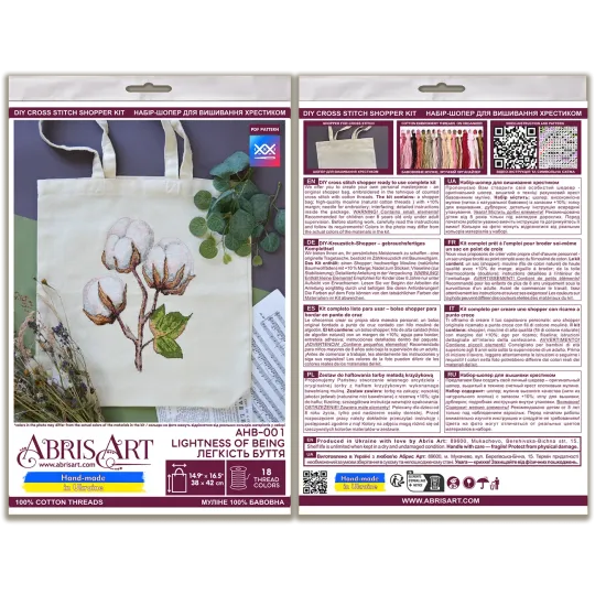 Kreuzstich-Set. Shopper Tasche "Leichtigkeit des Seins" 38 x 42 cm AAHB-001