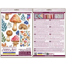 Kit de point de croix "Collection forêt" 19 x 29 cm AAH-290