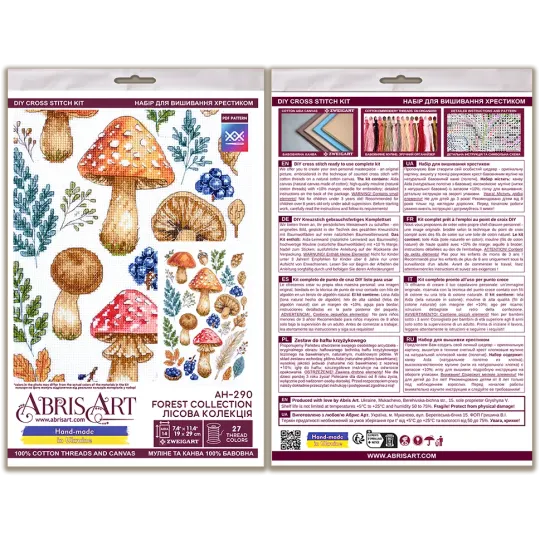 Kreuzstich-Set "Waldsammlung" 19 x 29 cm AAH-290