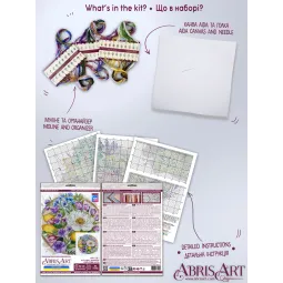 Kit point de croix "Un moment fleuri" 26x26 cm AAH-287