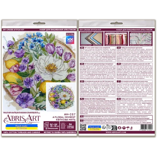 Kreuzstich-Set "Ein floraler Moment" 26x26 cm AAH-287