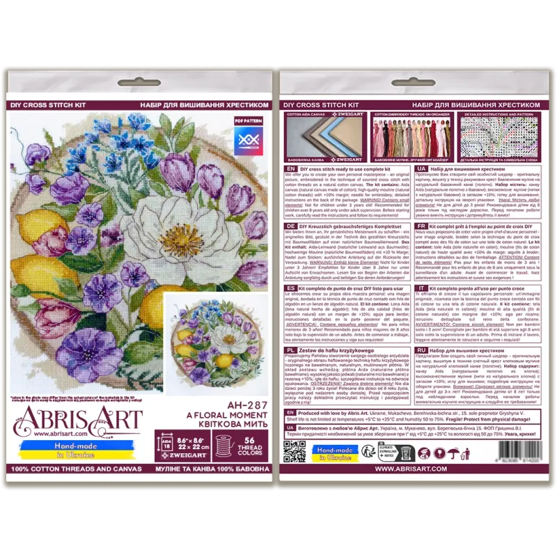 Kit point de croix "Un moment fleuri" 26x26 cm AAH-287