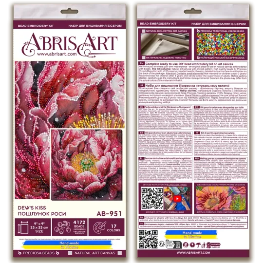 Kit de broderie de perles principales "Le baiser de Dew" 23x23 cm AAB-951