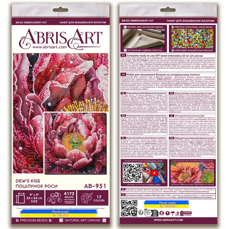 Kit de broderie de perles principales "Le baiser de Dew" 23x23 cm AAB-951