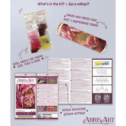 Основной набор для вышивания бисером «Поцелуй росы» 23x23 см AAB-951