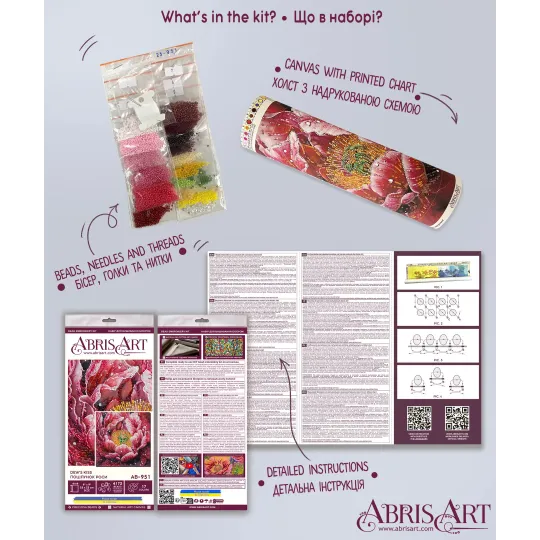 Kit de broderie de perles principales "Le baiser de Dew" 23x23 cm AAB-951