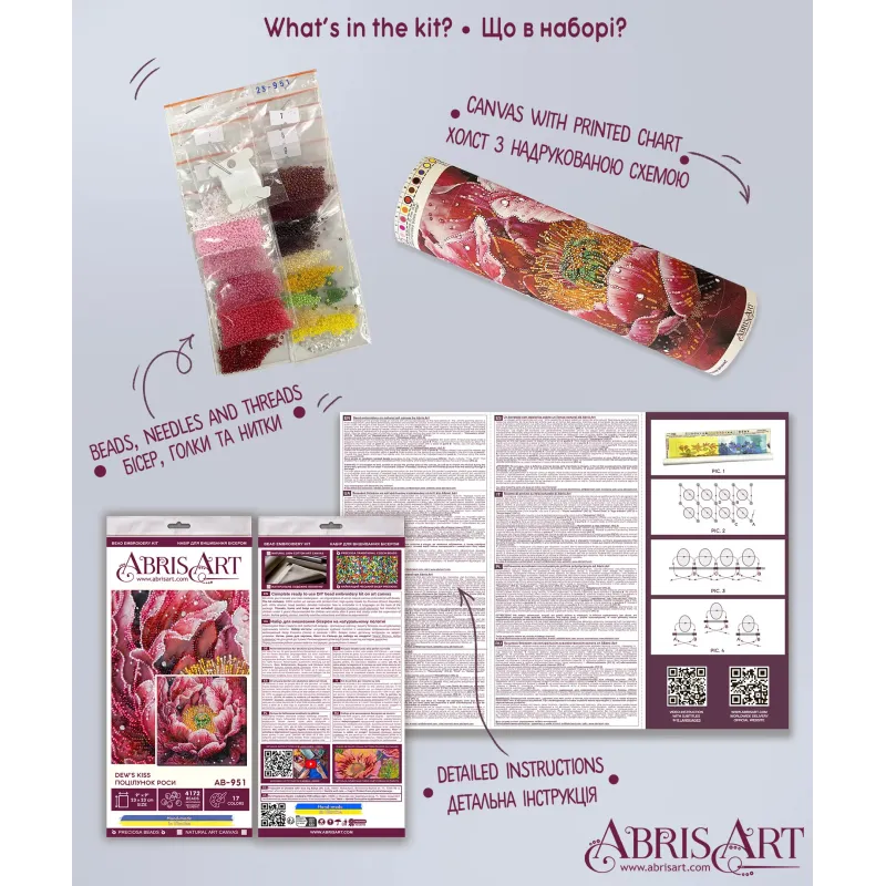 Kit de broderie de perles principales "Le baiser de Dew" 23x23 cm AAB-951