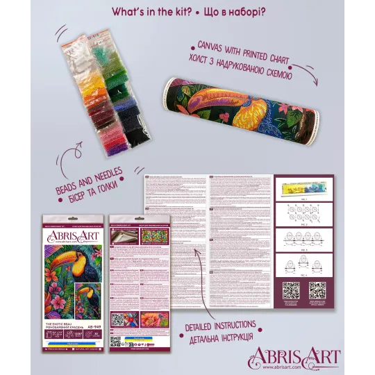 Kit de broderie de perles principal "The Exotic Beau" 27x39 cm AAB-949