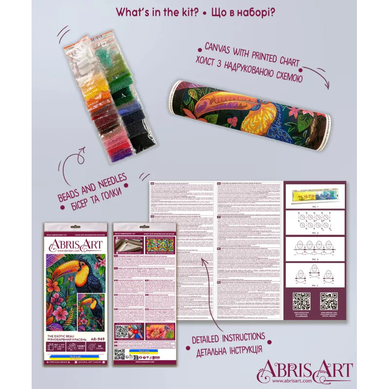 Kit de broderie de perles principal "The Exotic Beau" 27x39 cm AAB-949