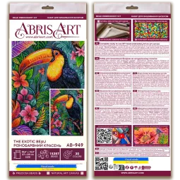 Pagrindinis karoliukų siuvinėjimo rinkinys "The Exotic Beau" 27x39 cm AAB-949