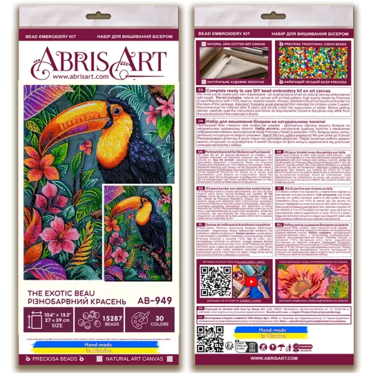 Kit de broderie de perles principal "The Exotic Beau" 27x39 cm AAB-949