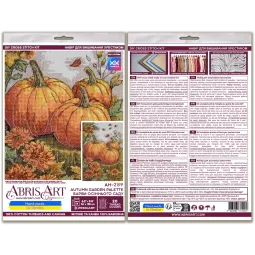 Kit de point de croix "Palette de jardin d'automne" 16x24 cm AAH-289