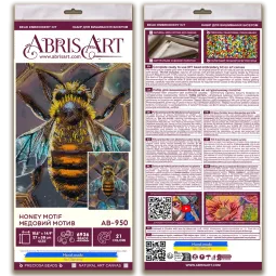 Stickpackung mit Perlen „Honigmotiv“ 27x38 cm AAB-950