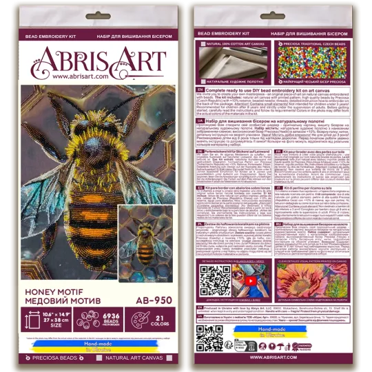 Stickpackung mit Perlen „Honigmotiv“ 27x38 cm AAB-950