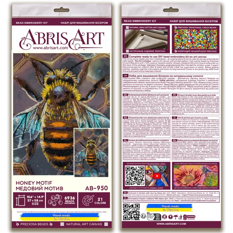 Набор для вышивки бисером «Медовый мотив» 27x38 см AAB-950