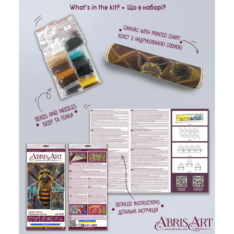 Kit de broderie de perles principal "Motif miel" 27x38 cm AAB-950