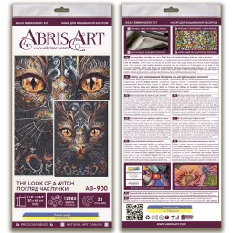 Основной набор для вышивки бисером Взгляд ведьмы (Деко Сцены) Abris Art AB-900