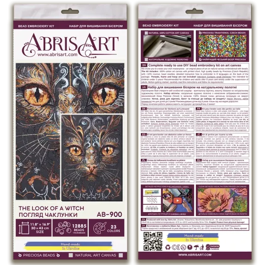 Main Bead Embroidery Kit The look of a witch (Deco Scenes) Abris Art AB-900