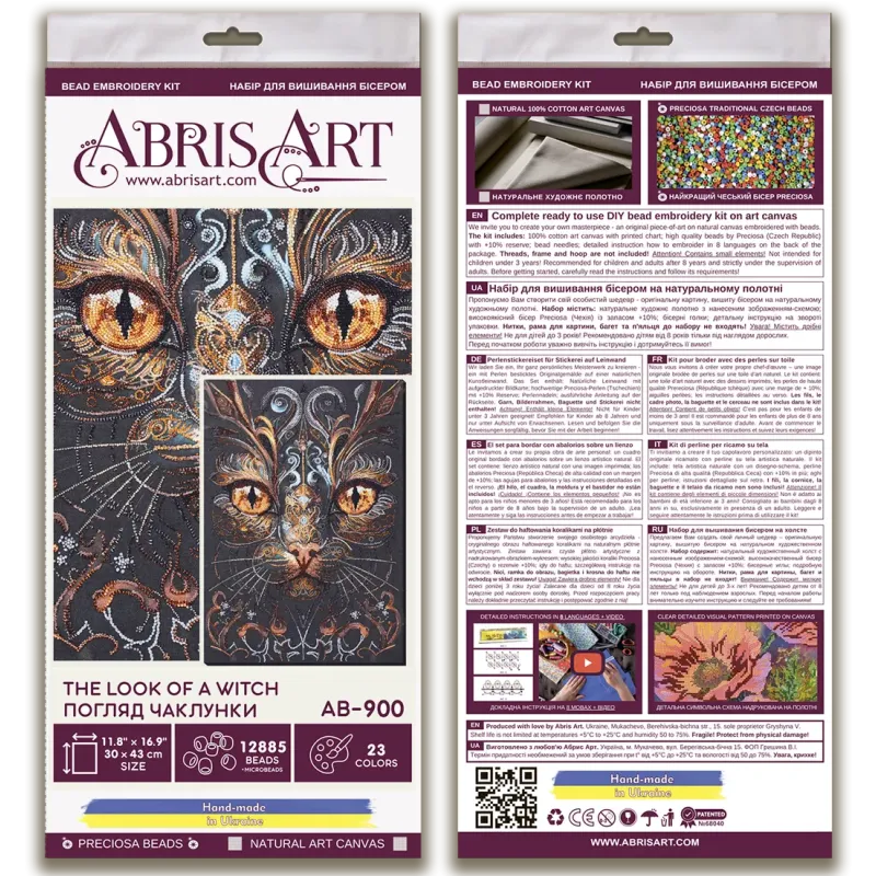 Hauptperlenstickerei-Set Der Blick einer Hexe (Deco Scenes) Abris Art AB-900