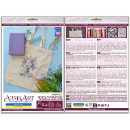 Kreuzstich-Set. Einkaufstasche "Frühlingszärtlichkeit" 38 x 42 cm AAHB-003