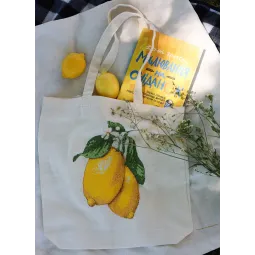 Kit point de croix. Sac cabas "Inspiration jaune" 38 x 42 cm AAHB-002