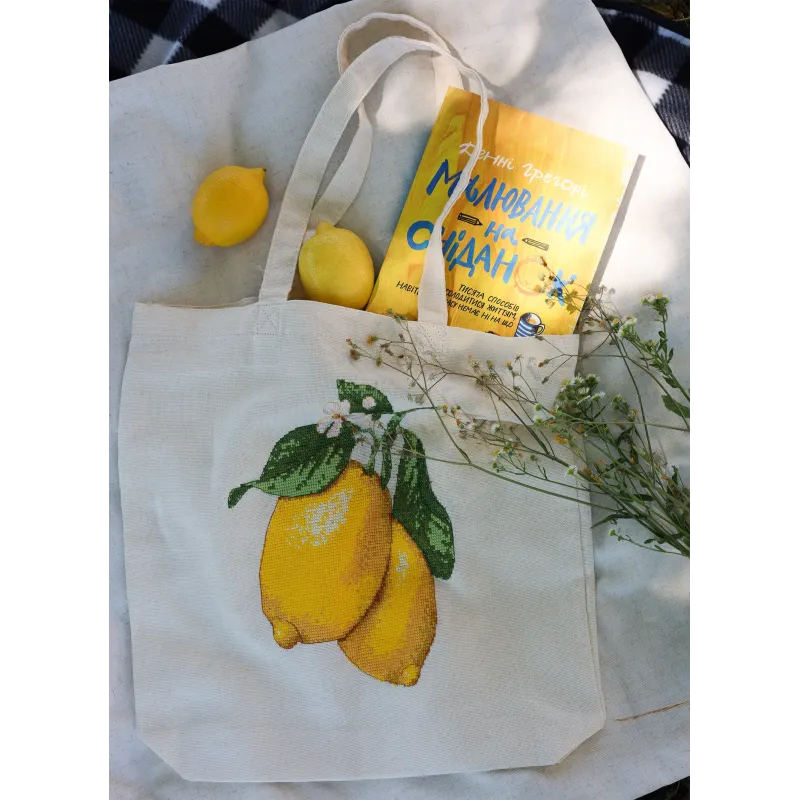 Kreuzstich-Set. Einkaufstasche "Gelbe Inspiration" 38 x 42 cm AAHB-002