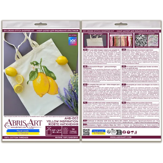 Kit point de croix. Sac cabas "Inspiration jaune" 38 x 42 cm AAHB-002