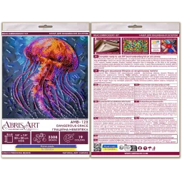 Mid-sized bead embroidery kit "Dangerous grace" 20x20 cm AAMB-128