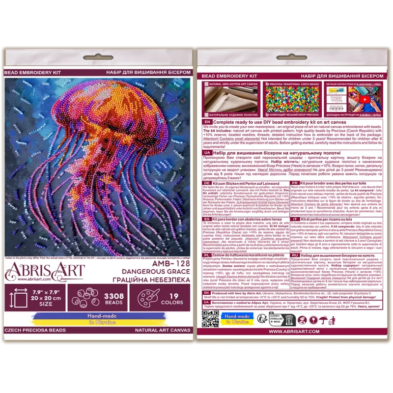 Mid-sized bead embroidery kit "Dangerous grace" 20x20 cm AAMB-128